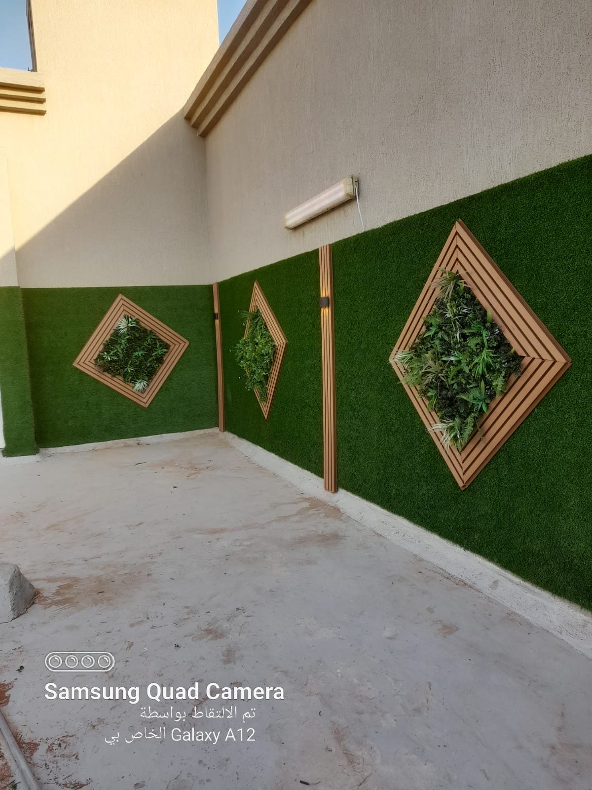 تنسيق حدائق